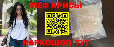 мдпв Гусь-Хрустальный