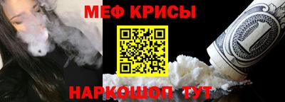 кокаин премиум Гусиноозёрск