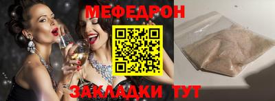 кокаин премиум Гусиноозёрск