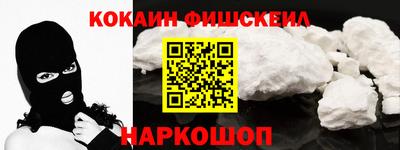 меф Гусев