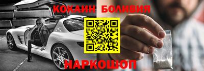 мдпв Гусь-Хрустальный