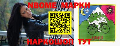 мдпв Гусь-Хрустальный