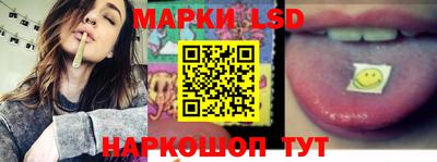 меф Гусев