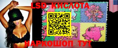 кокаин премиум Гусиноозёрск