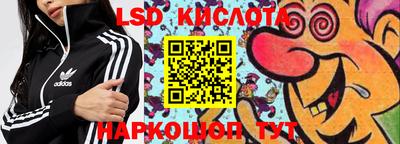 кокаин премиум Гусиноозёрск