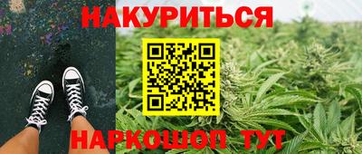 меф Гусев