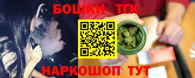 меф Гусев