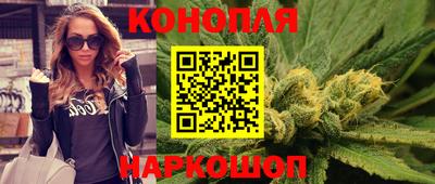 кокаин премиум Гусиноозёрск