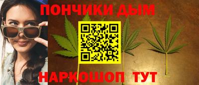 кокаин премиум Гусиноозёрск