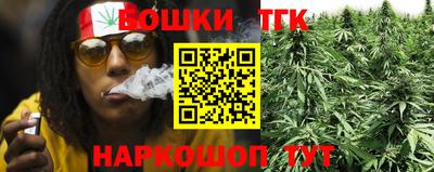 кокаин премиум Гусиноозёрск