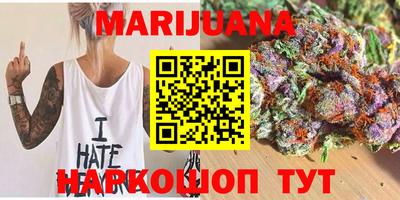 кокаин премиум Гусиноозёрск
