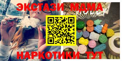мдпв Гусь-Хрустальный