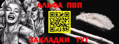 кокаин премиум Гусиноозёрск