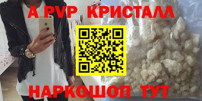 кокаин премиум Гусиноозёрск