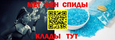 мдпв Гусь-Хрустальный
