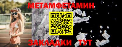 мдпв Гусь-Хрустальный