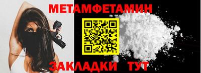меф Гусев