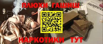 меф Гусев
