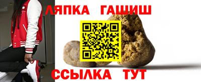 меф Гусев