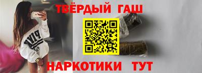 меф Гусев