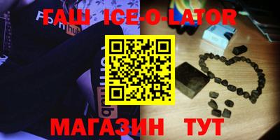 меф Гусев