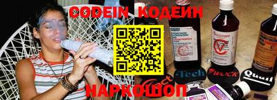 меф Гусев