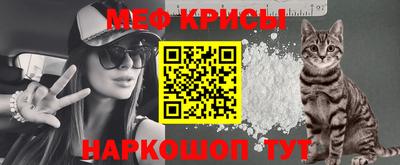 кокаин премиум Гусиноозёрск