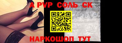 кокаин премиум Гусиноозёрск