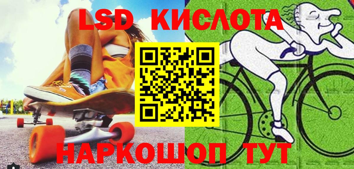 где можно купить   Вход с VPN  Тобольск  Наркотические марки 1500мкг  Марки NBOMe 